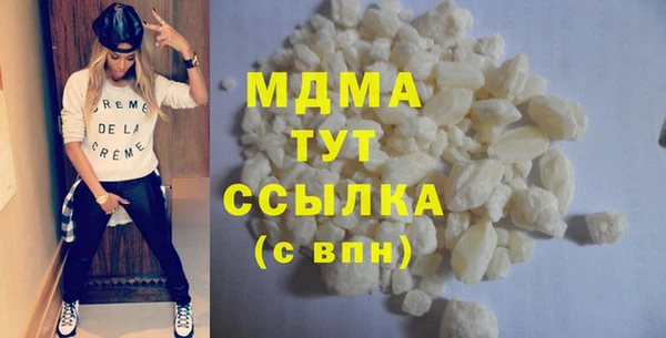 ALPHA-PVP Магас