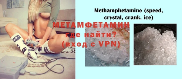 ПСИЛОЦИБИНОВЫЕ ГРИБЫ Магадан