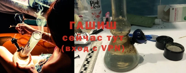 мдма Липки