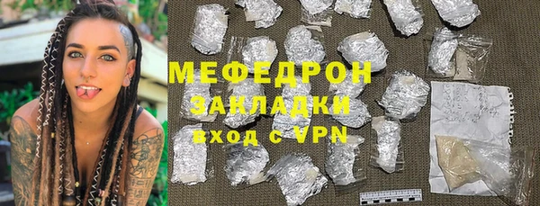 ПСИЛОЦИБИНОВЫЕ ГРИБЫ Магадан