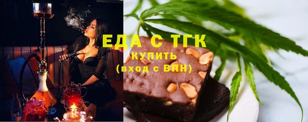 мдма Липки