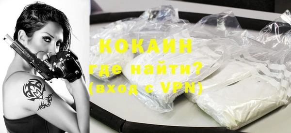 скорость mdpv Майский