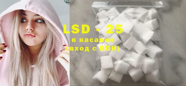 мяу мяу мука Лихославль