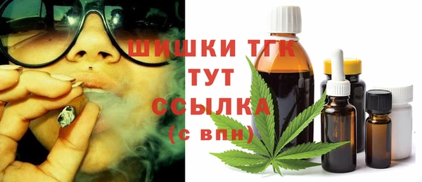 мяу мяу мука Лихославль