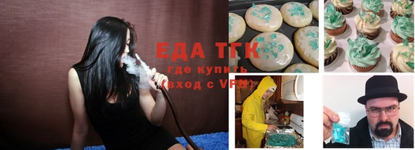 мяу мяу мука Лихославль