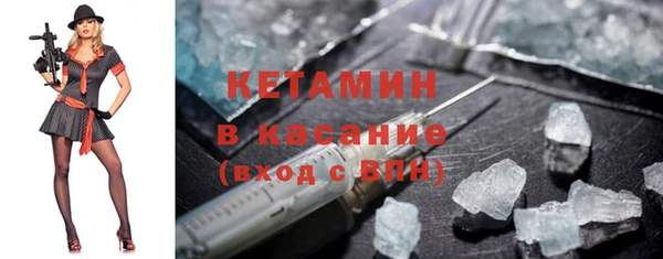 прущий лед Новокубанск
