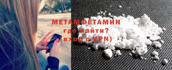 спайс Лиски