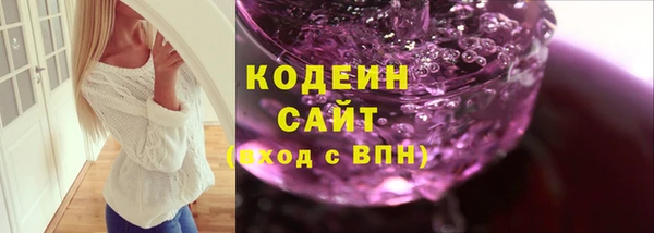 спайс Лиски