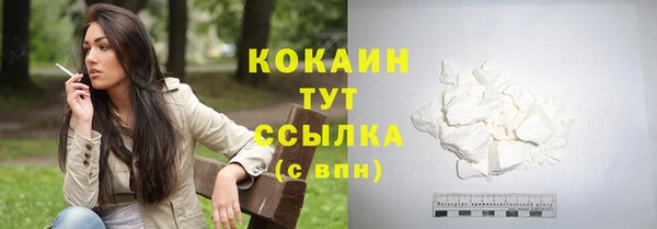 скорость mdpv Майский
