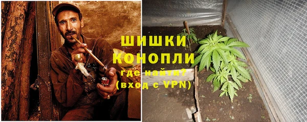 мяу мяу мука Лихославль