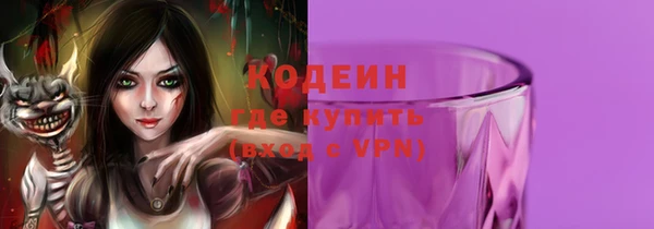 скорость mdpv Майский