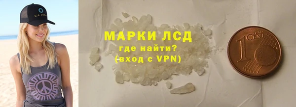 2c-b Каменногорск