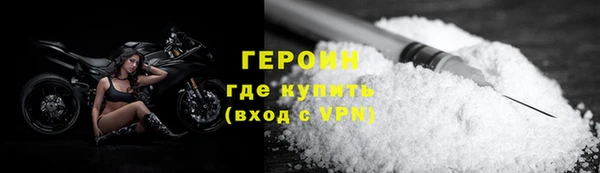 марихуана Иннополис