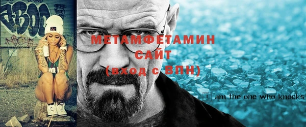 спайс Лиски