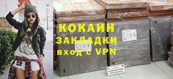 спайс Лиски