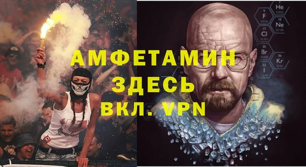 ПСИЛОЦИБИНОВЫЕ ГРИБЫ Магадан