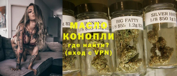 мдма Липки