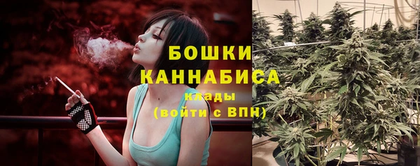 мдма Липки