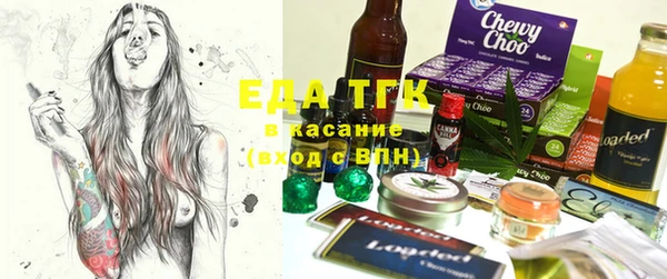 мдма Липки