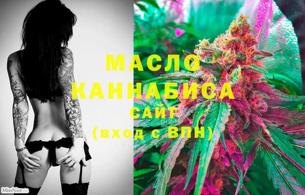 мяу мяу мука Лихославль