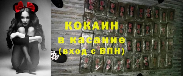 мяу мяу мука Лихославль