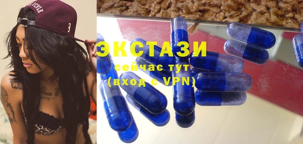 мяу мяу мука Лихославль