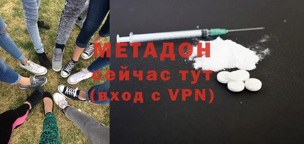 мдма Липки