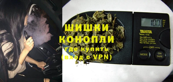 ПСИЛОЦИБИНОВЫЕ ГРИБЫ Магадан