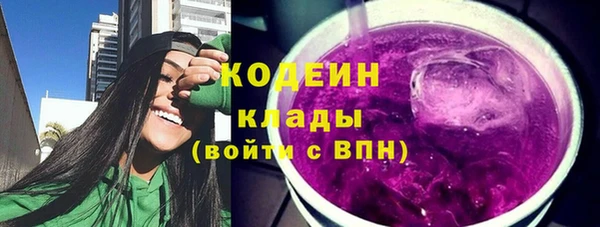 спайс Лиски