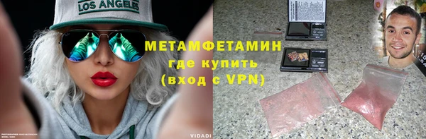 ПСИЛОЦИБИНОВЫЕ ГРИБЫ Магадан