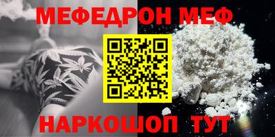 дистиллят марихуана Бугуруслан
