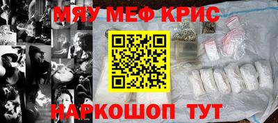 mdpv Будённовск