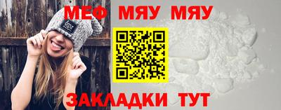 первитин Будённовск