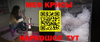 mdpv Будённовск