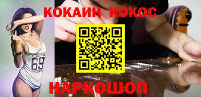гидропоника Бузулук
