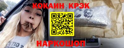 mdpv Будённовск