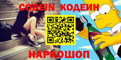 гидропоника Бузулук