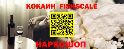 гидропоника Бузулук