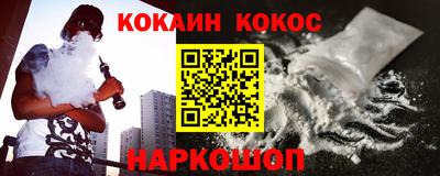 гидропоника Бузулук