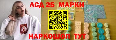 дистиллят марихуана Бугуруслан