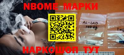 гидропоника Бузулук