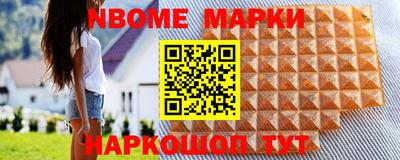дистиллят марихуана Бугуруслан