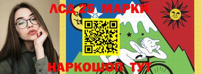 первитин Будённовск