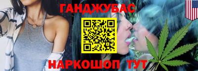 эйфоретик Бузулук