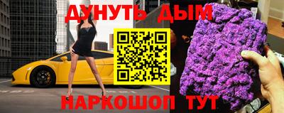 mdpv Будённовск