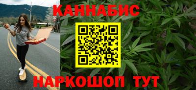 эйфоретик Бузулук