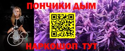 первитин Будённовск