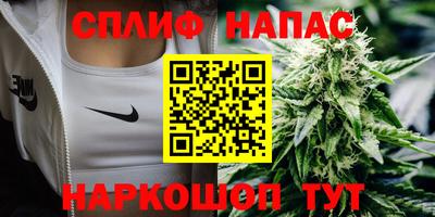 гидропоника Бузулук