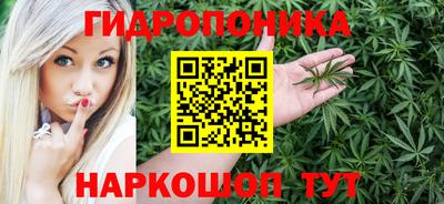 дистиллят марихуана Бугуруслан