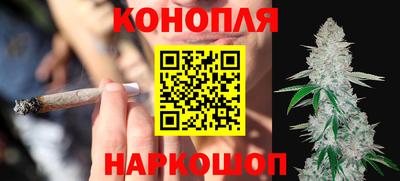 прущие крисы Бугуруслан